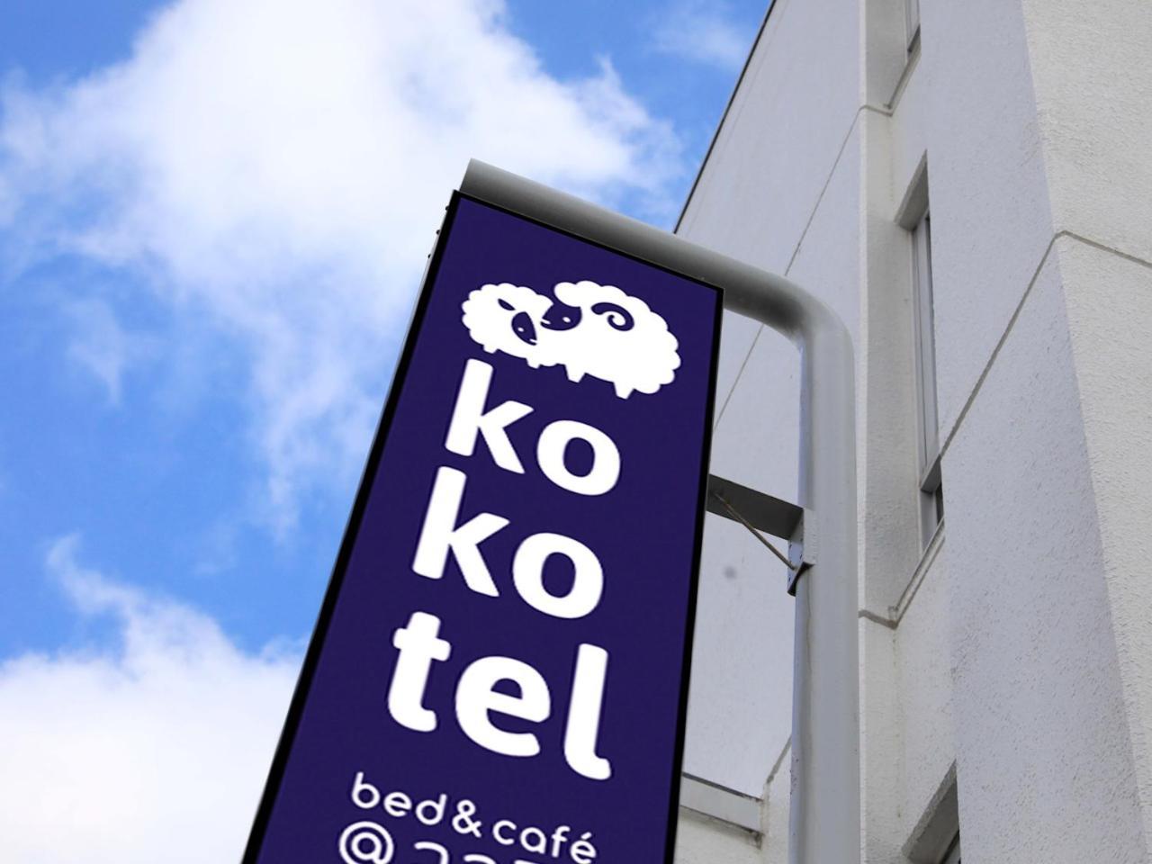 Kokotel Hakodate Buitenkant foto