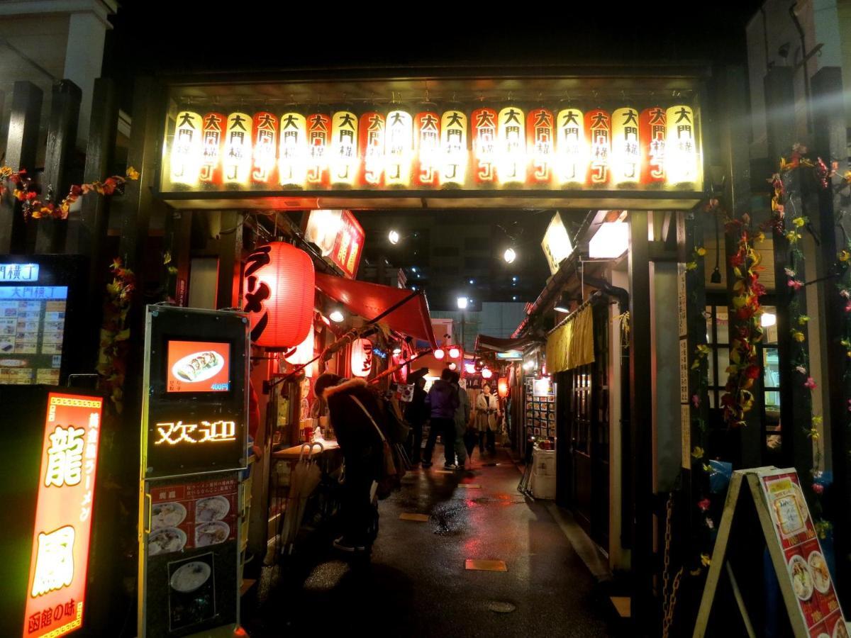 Kokotel Hakodate Buitenkant foto